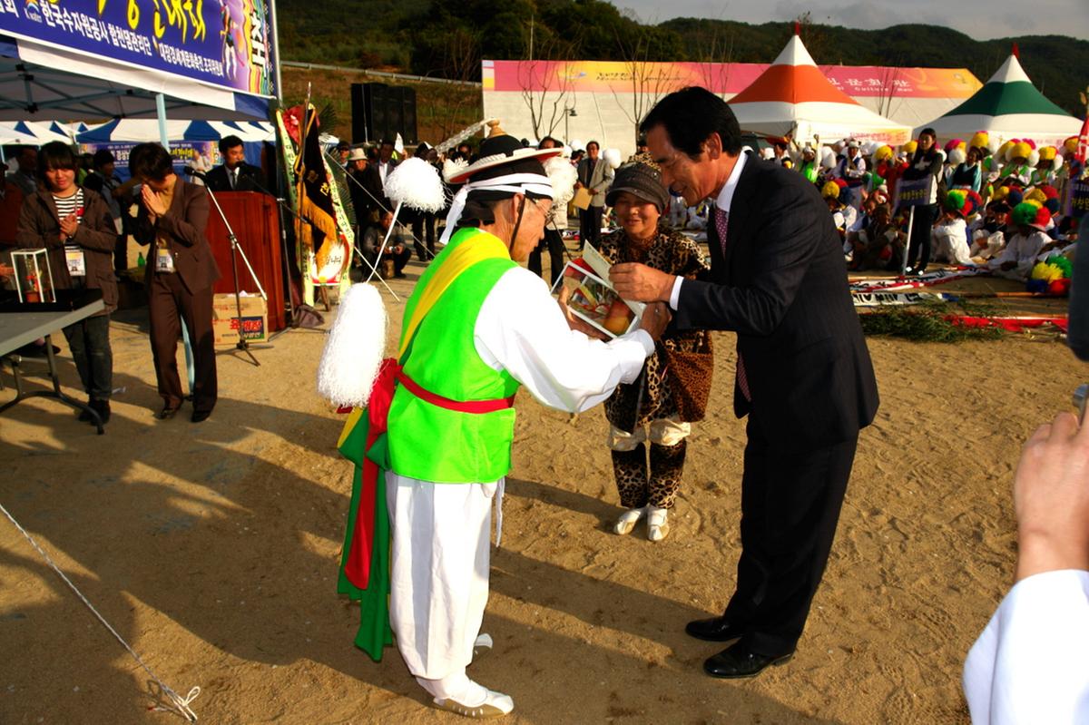 경남 어르신 논악대회