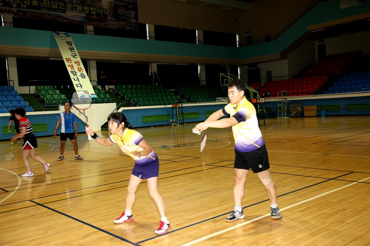 군수기 배드민턴대회