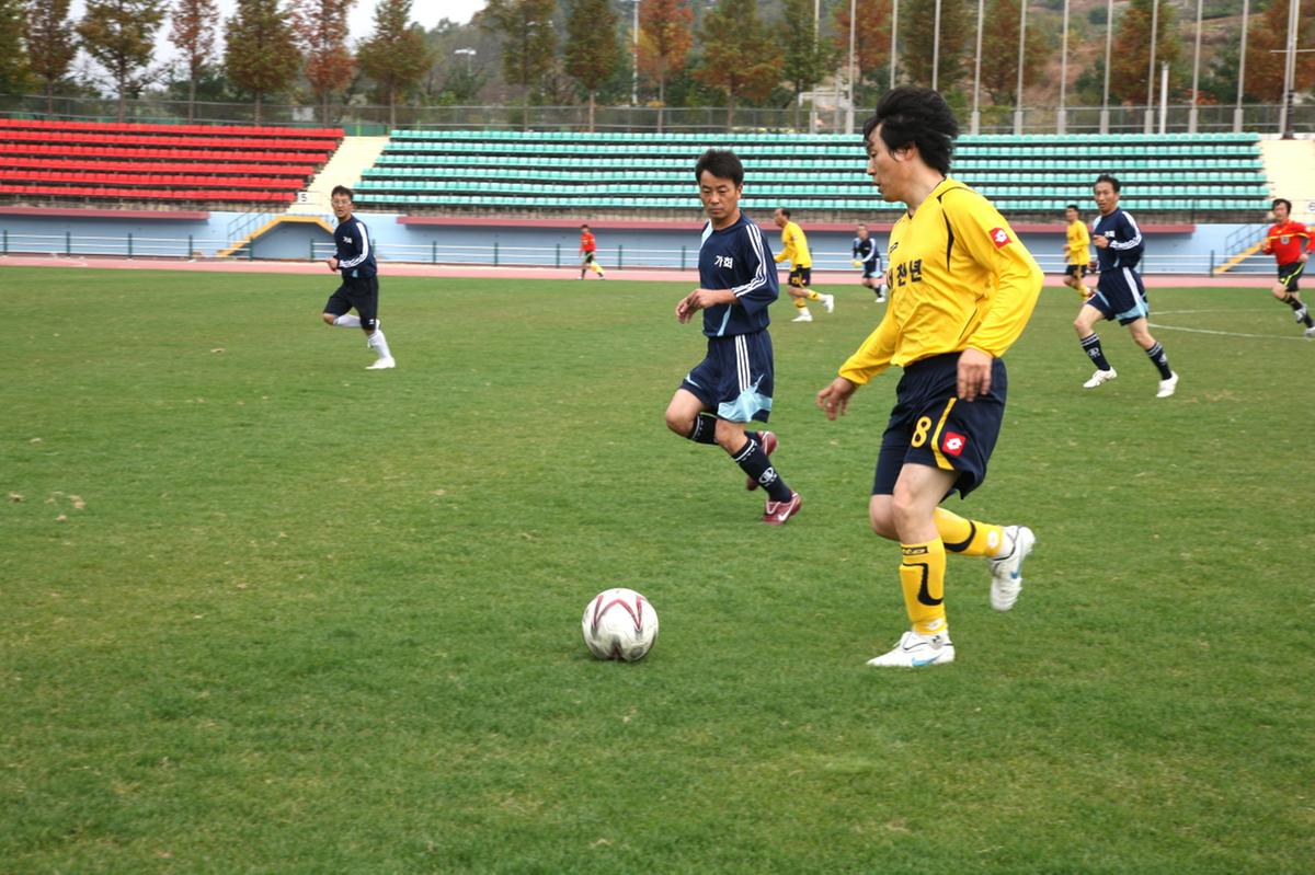 군수기 축구대회