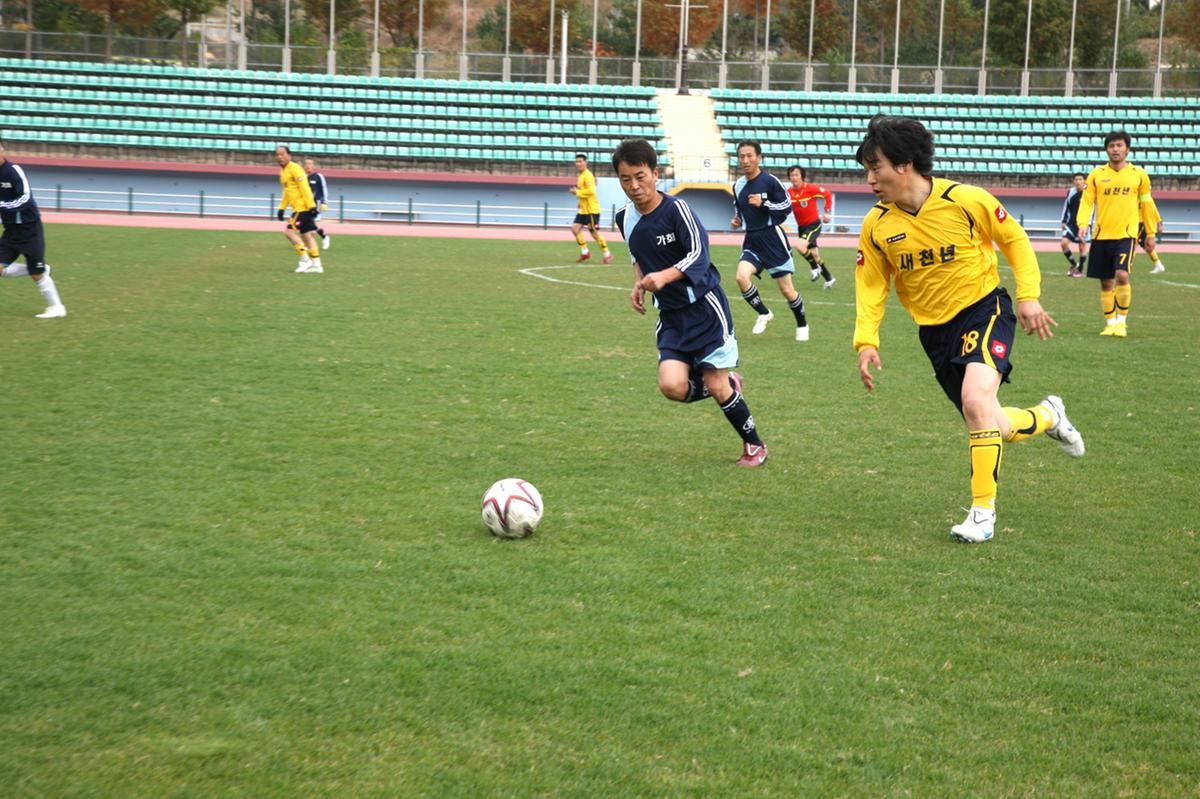 군수기 축구대회
