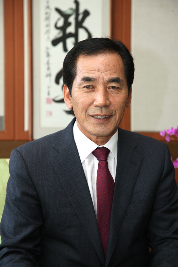 대야
