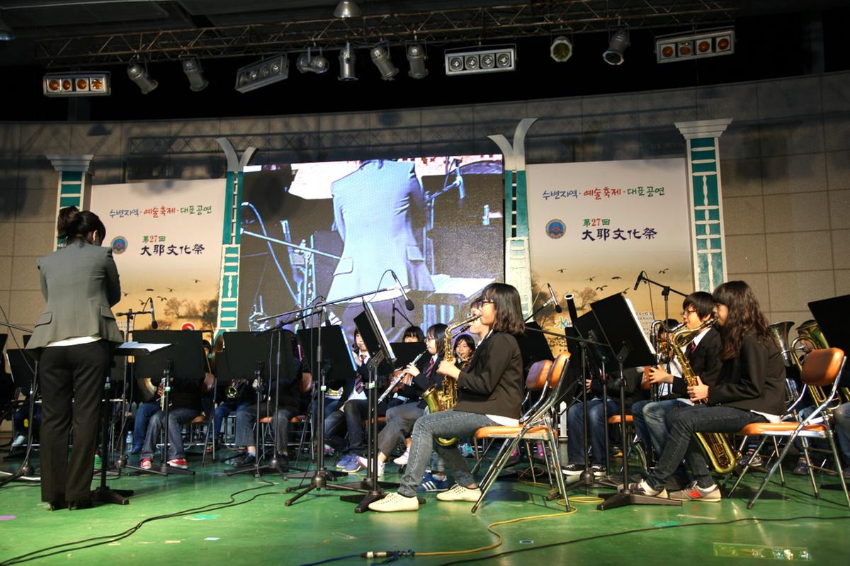 대야문화제 공연7일