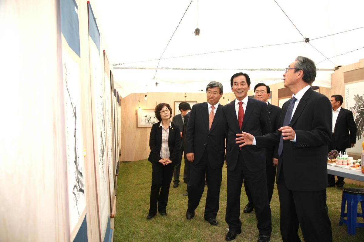 대야문화제 문인 및 서예전시