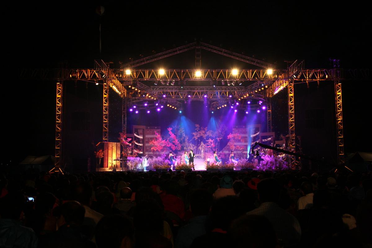 대야문화제 성인가요제