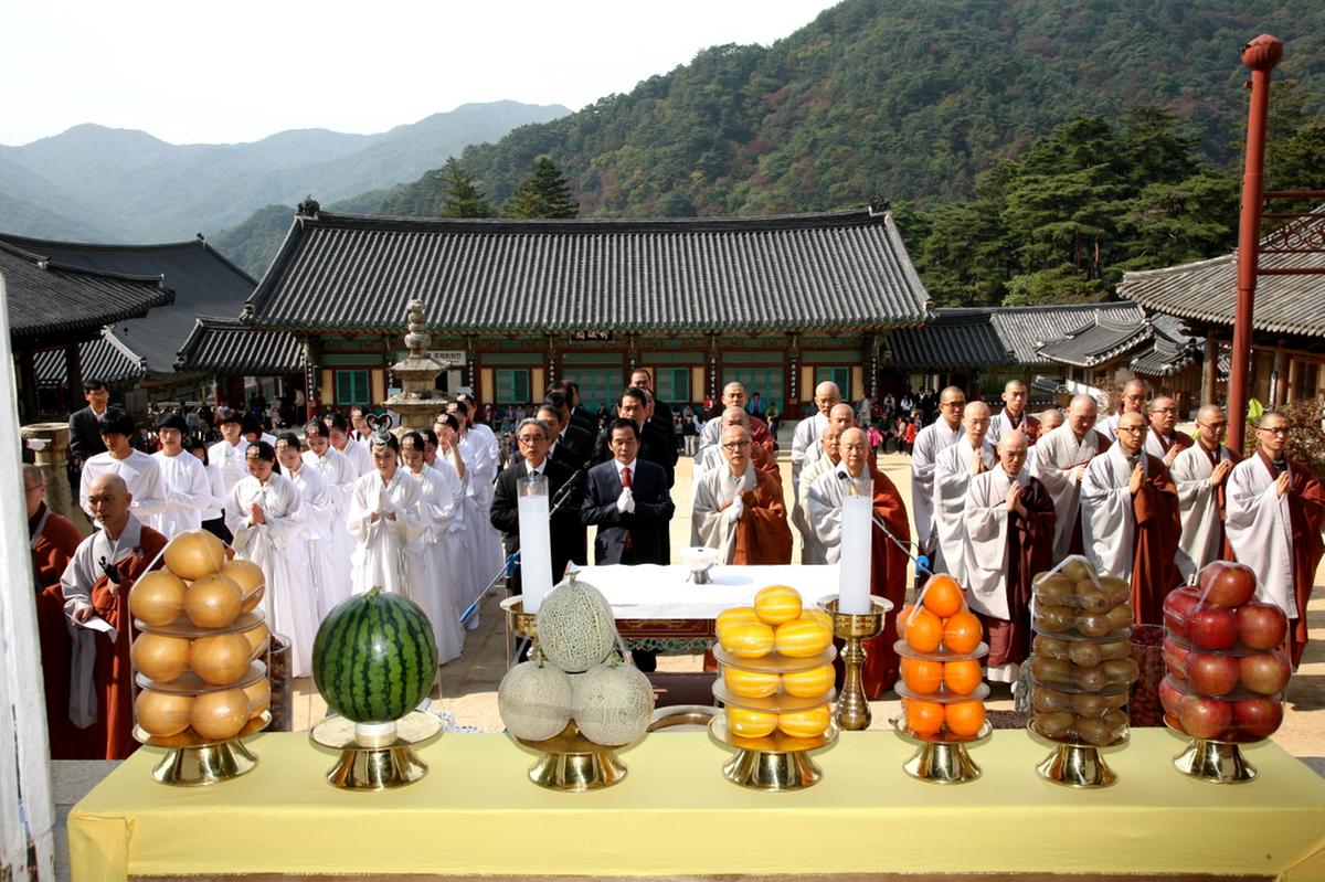 대야문화제 성화채화