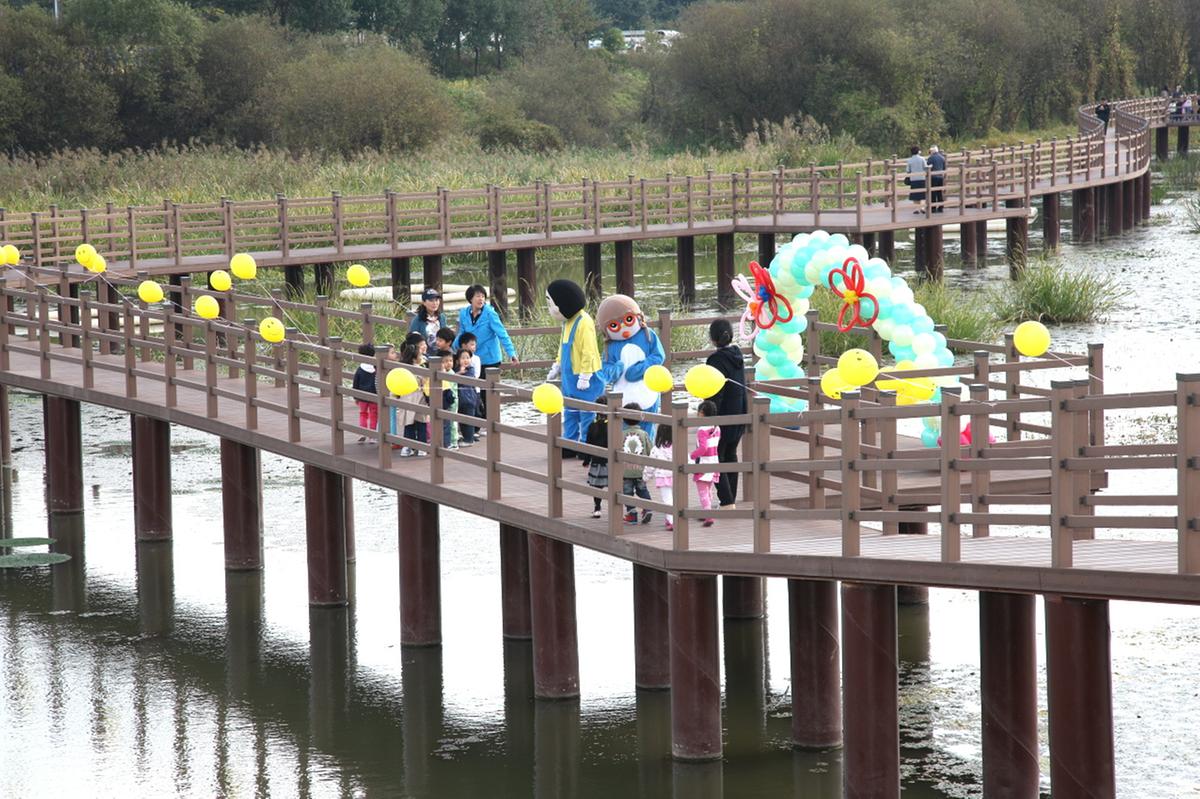 대야문화제 어린이집원생 생태탐방