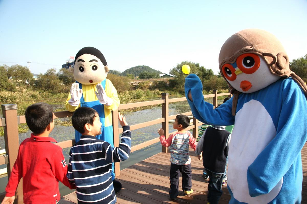 대야문화제 어린이집원생 생태탐방