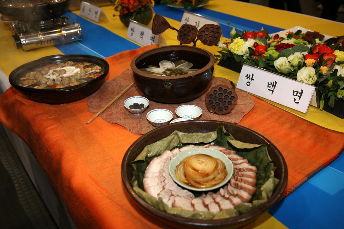 대야문화제 요리경연대회