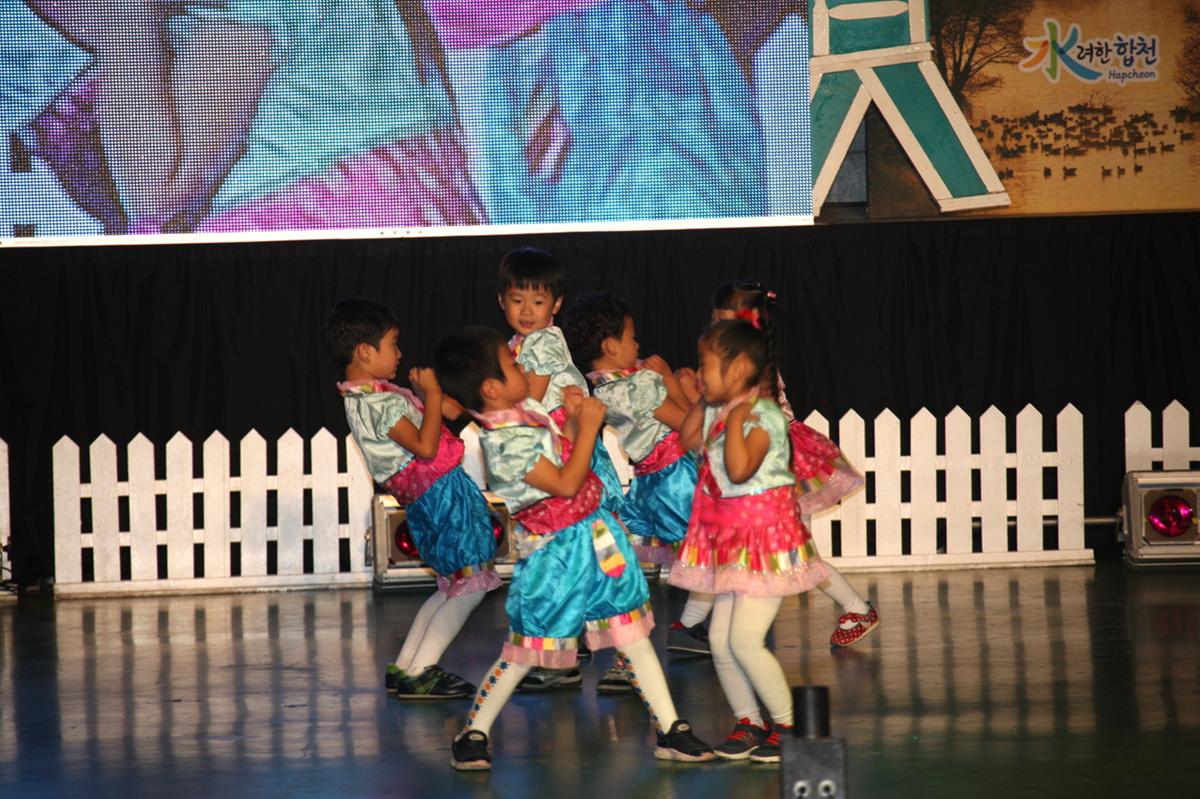 대야문화제 원아공연
