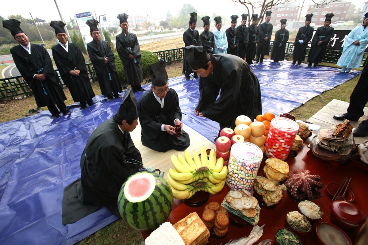 대야문화제 추모제