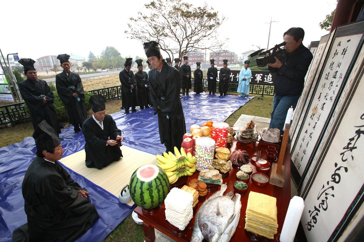 대야문화제 추모제