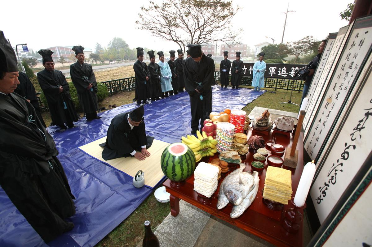 대야문화제 추모제