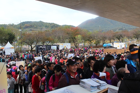 대장경 천년축전