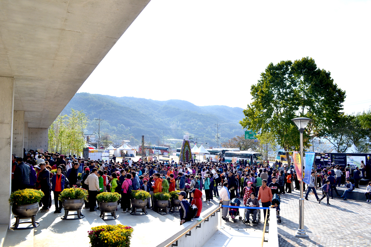 대장경 천년축전