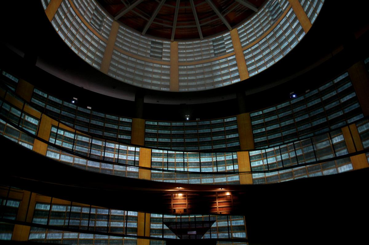 대장경 천년축전