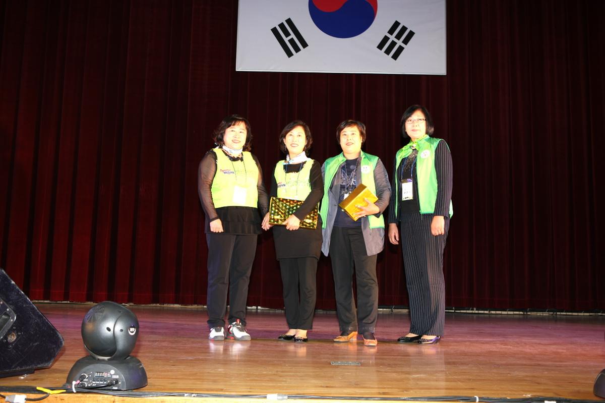 부산경남 주부모니터단 합동워크숍