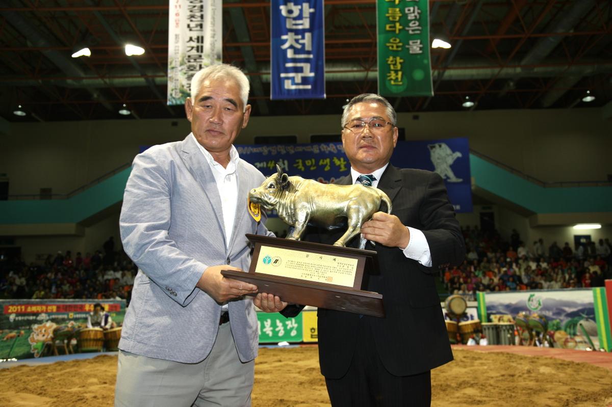 씨름 결승