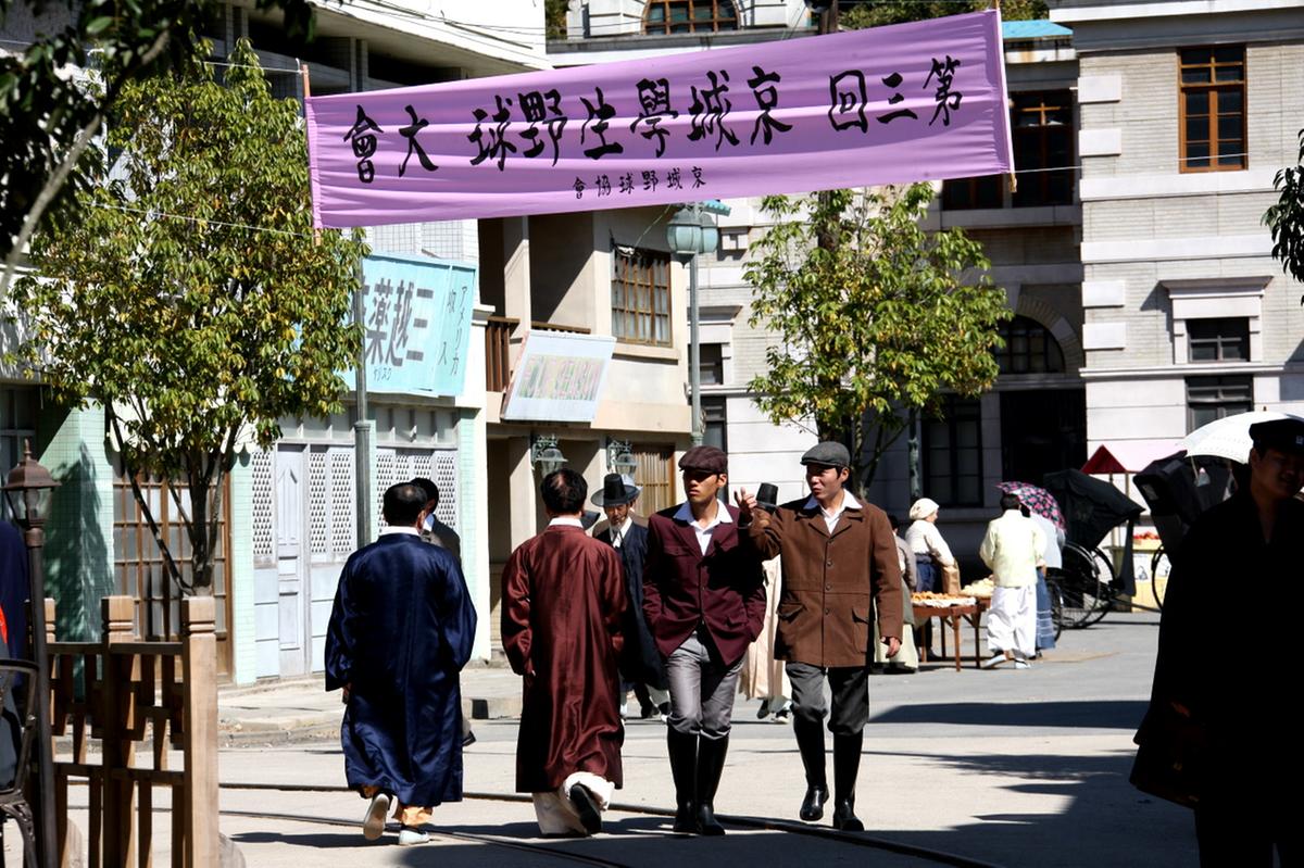 월화드라마