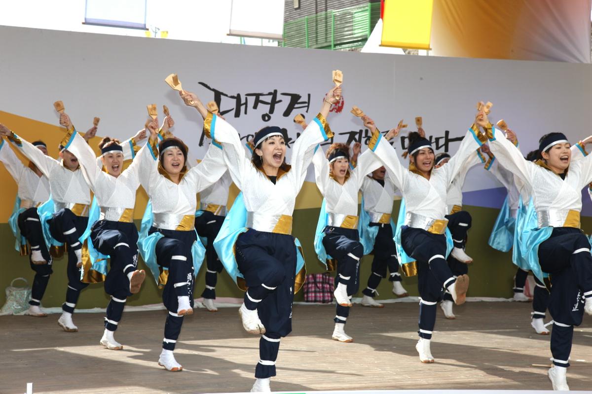 일본 미토요시 공연