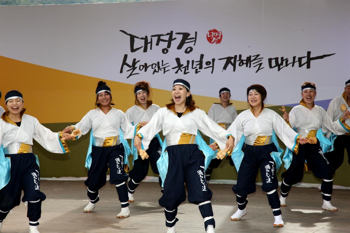 일본 미토요시 공연