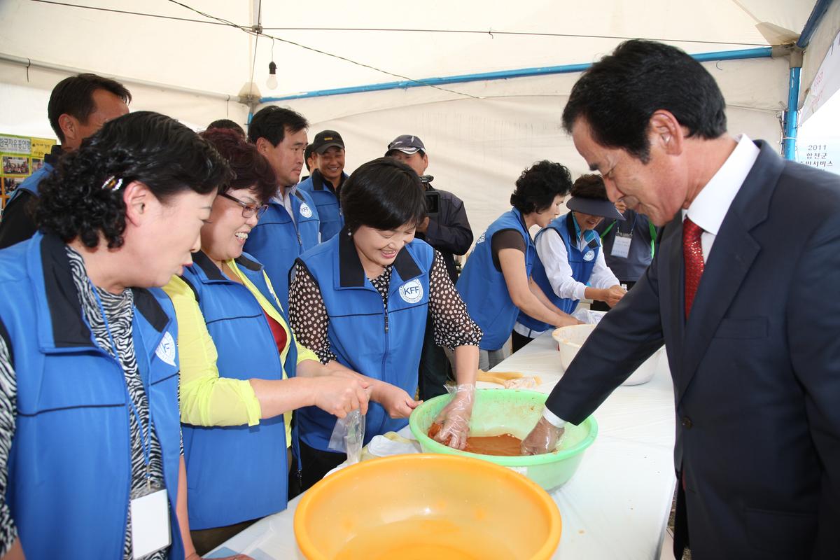 주민 서비스 박람회