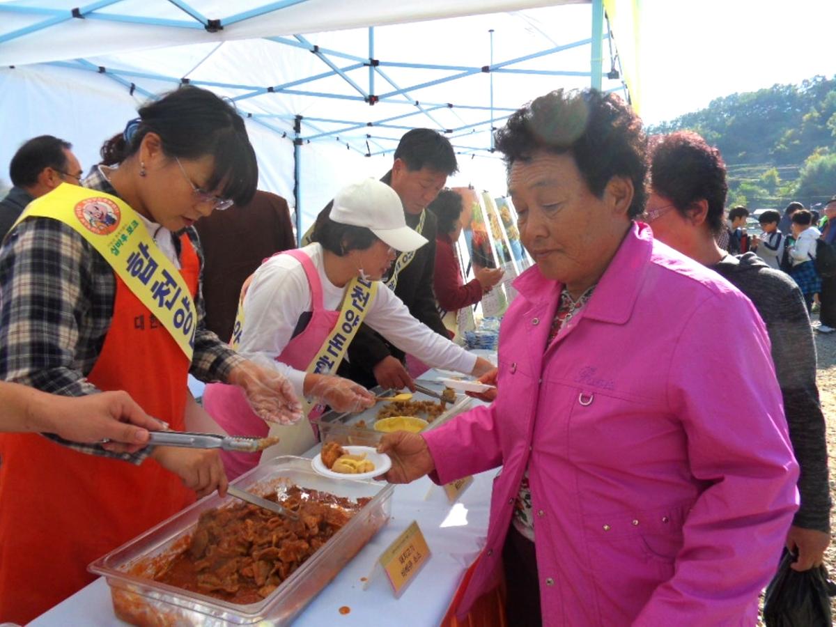 합천 돼지고기 시식회