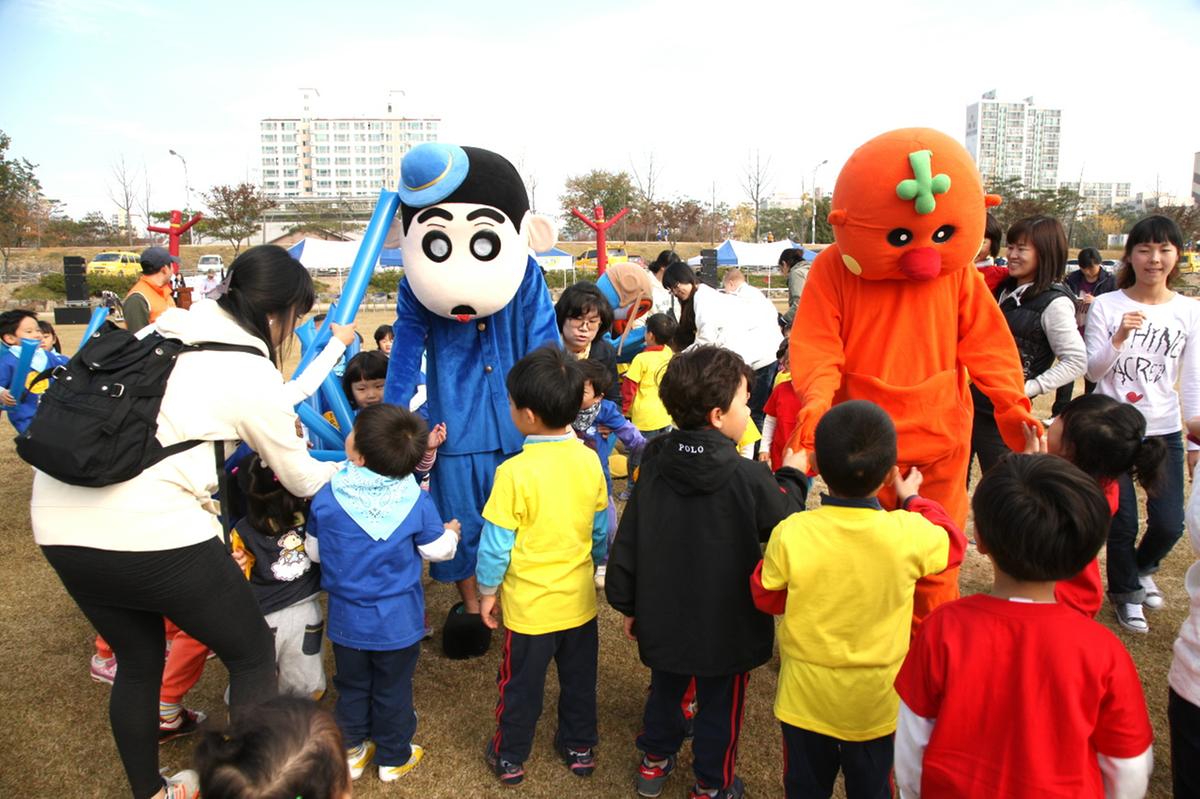합천보육시설연합회 한마음운동회