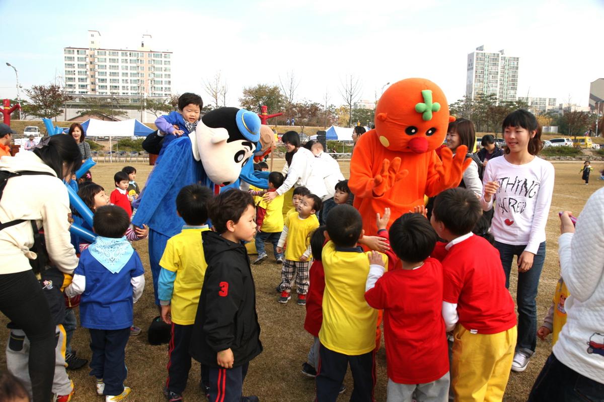 합천보육시설연합회 한마음운동회