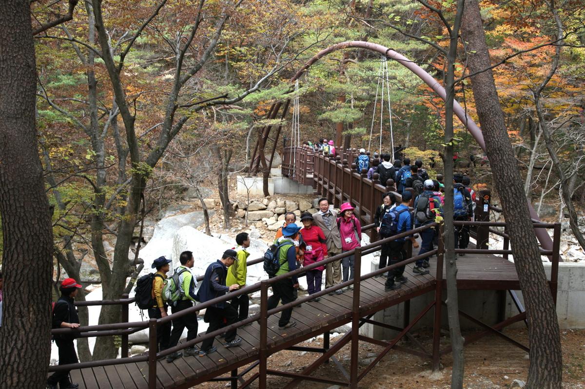 향우 연합회 등반대회