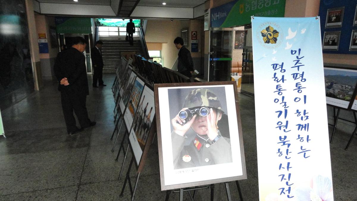 사진전
