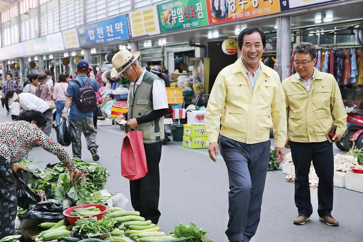 하창환군수A1합천시장방문