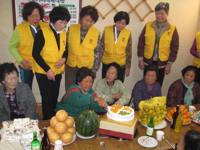 삼가 생신