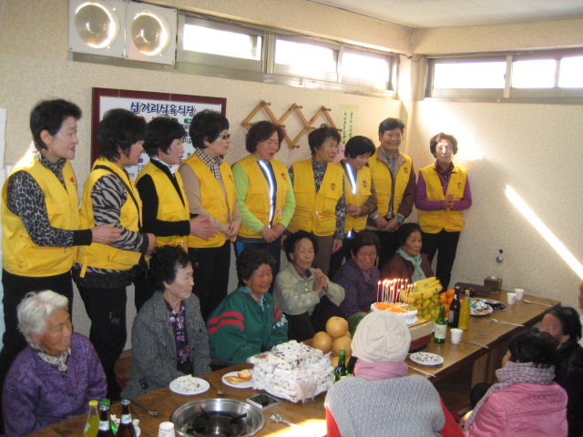 삼가 생신