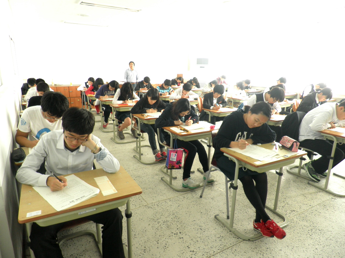 합천 종합교육회관 수강생 선발