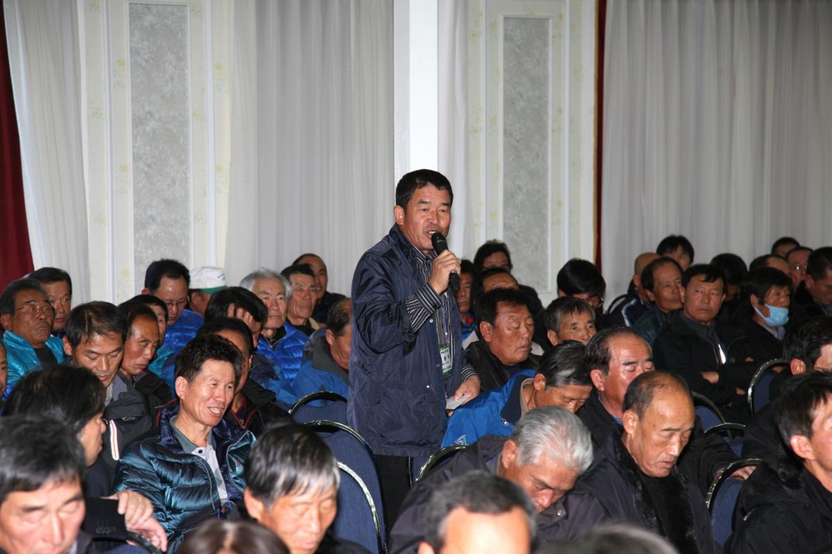 합천이장 한마음대회