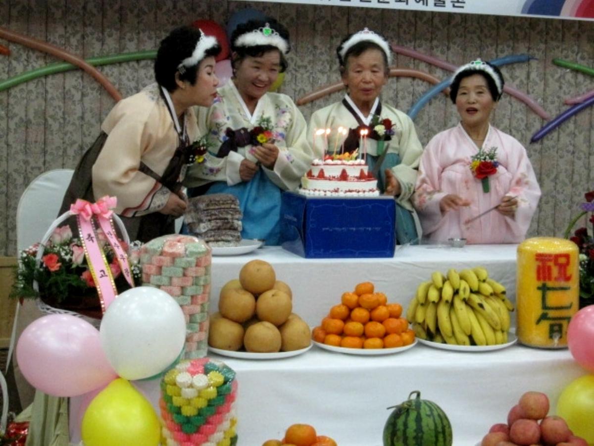 가야면 실버체조단 칠순잔치