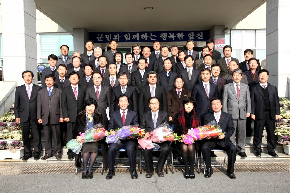 김상섭 부군수 퇴임