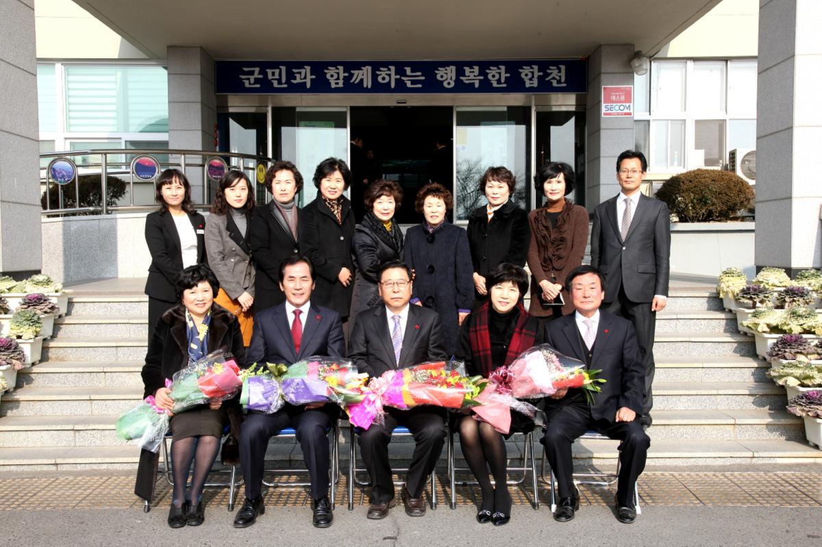 김상섭 부군수 퇴임