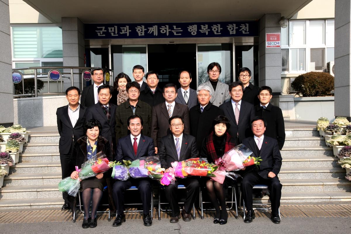 김상섭 부군수 퇴임