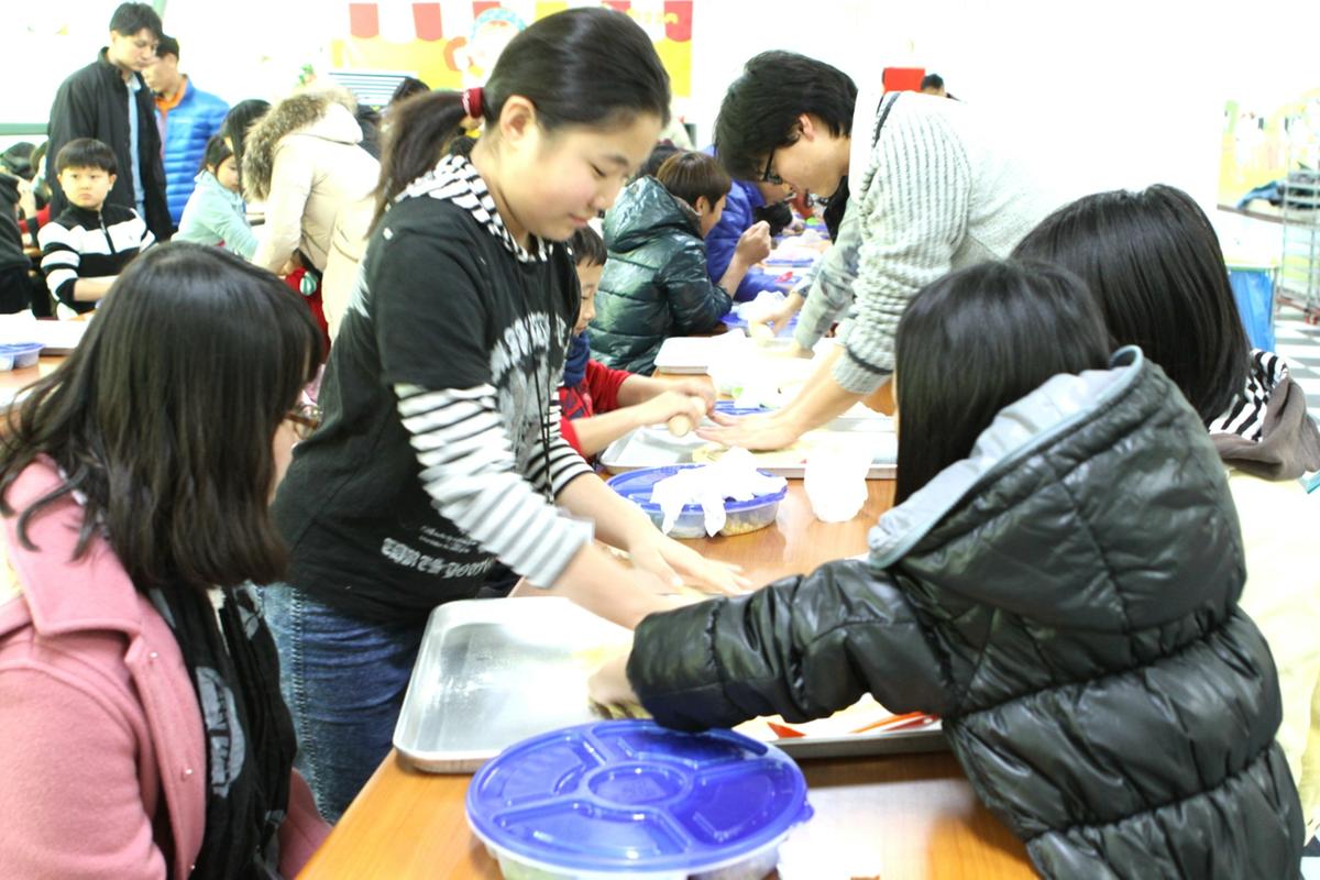 문화의집 일일체험프로그램 실시