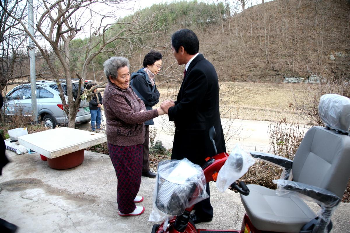 삼가면 스쿠터 전달