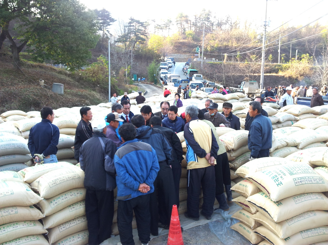 수매