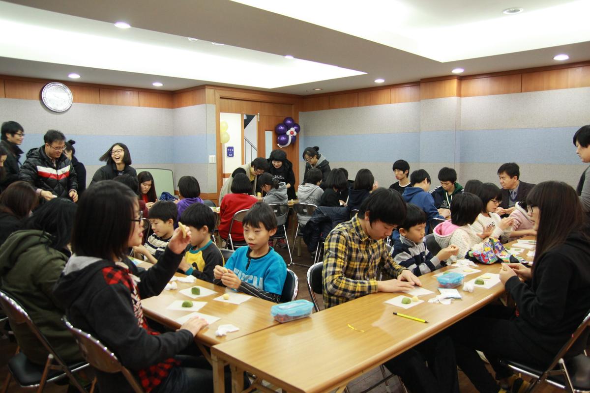 애육원 일일체험