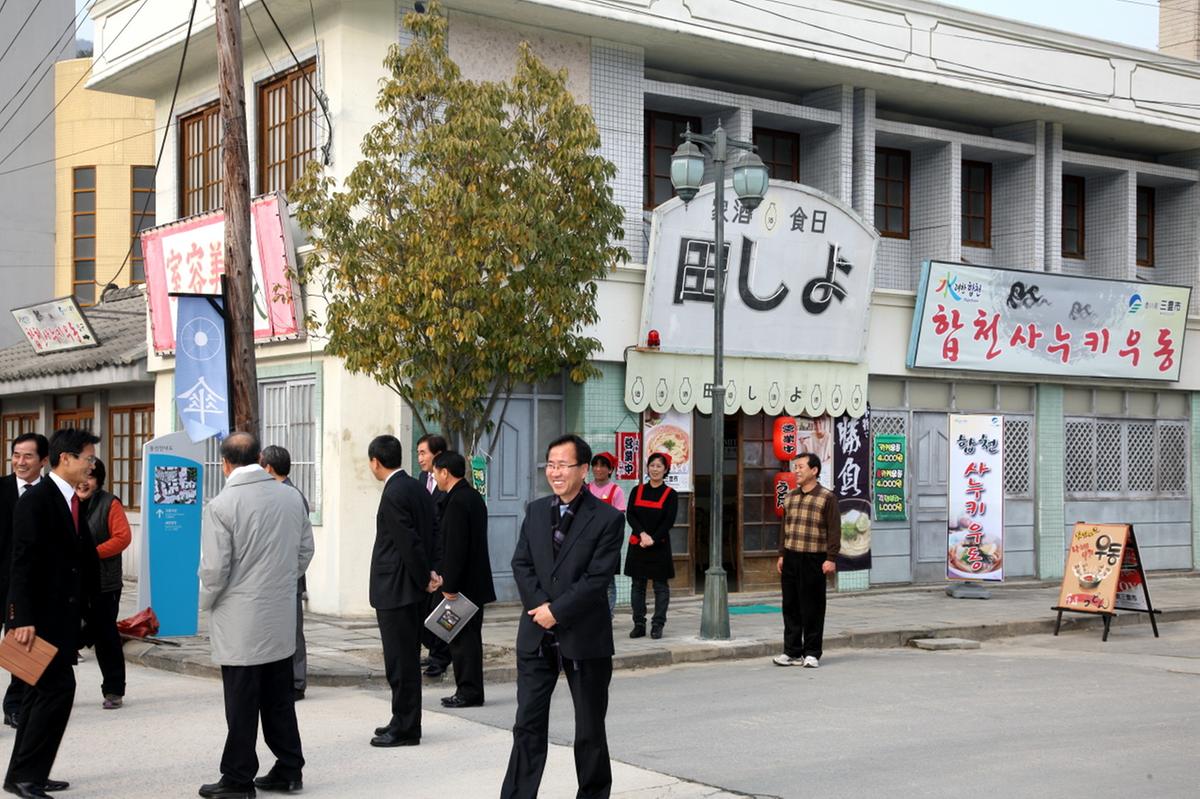 영상테마파크 사누키우동