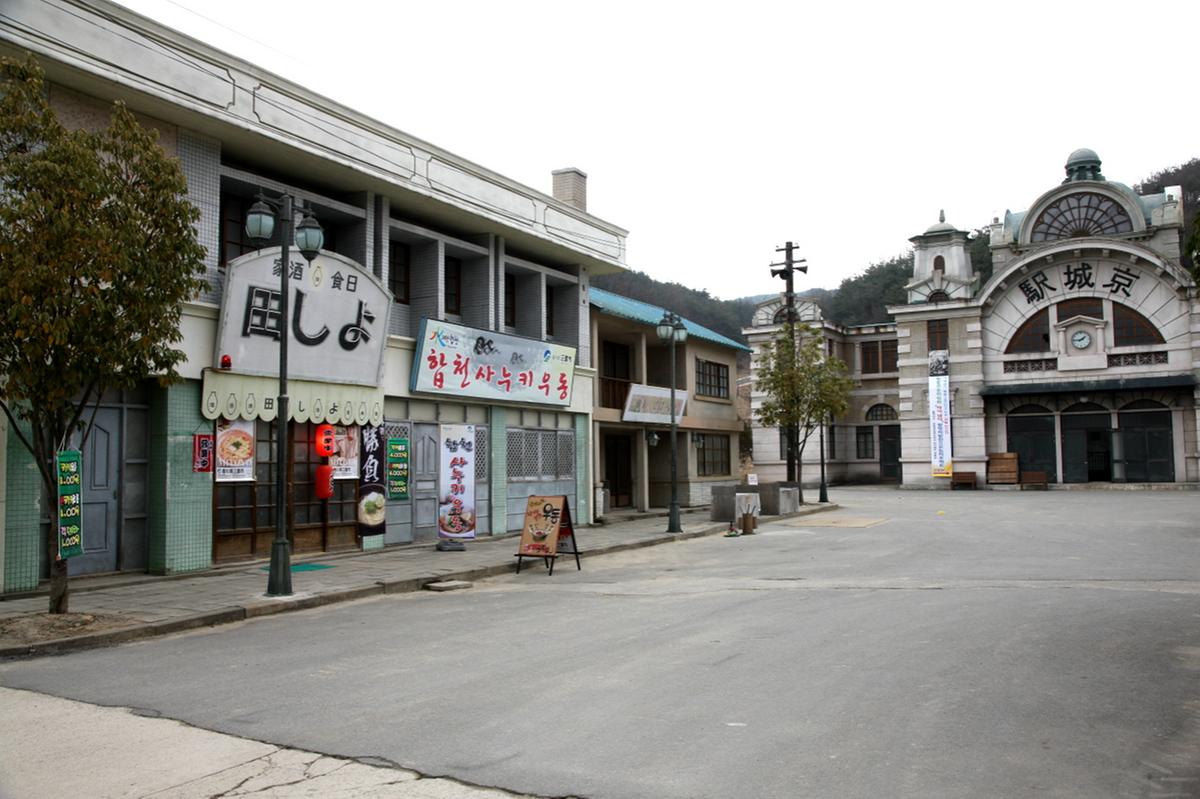 영상테마파크 사누키우동