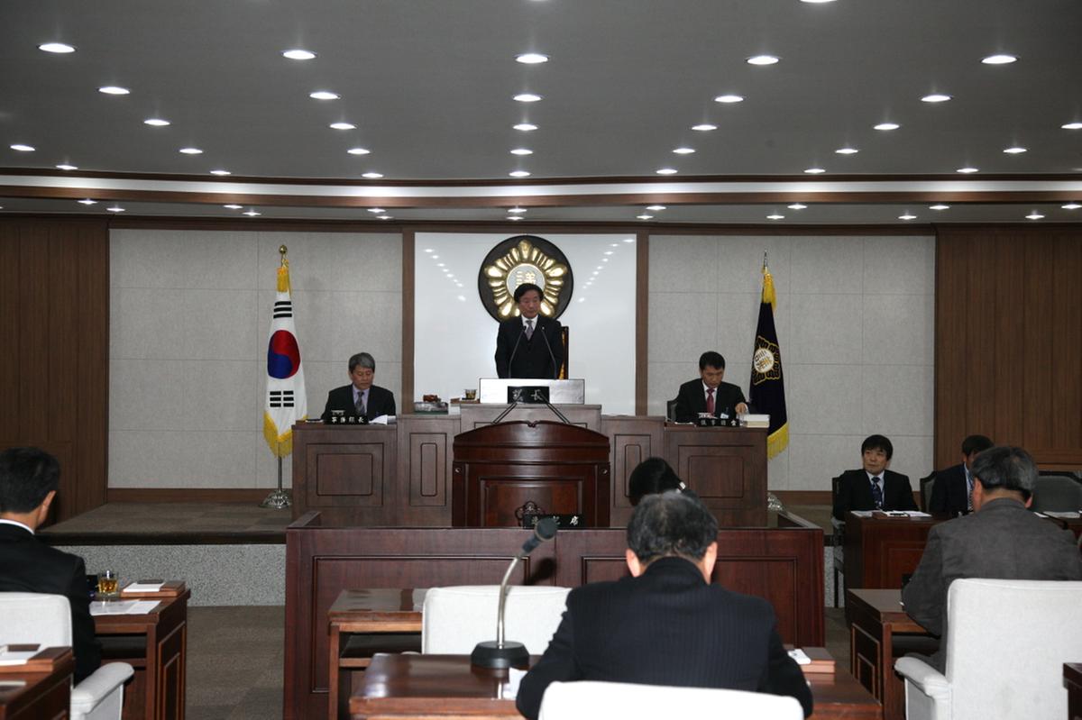 의회개원