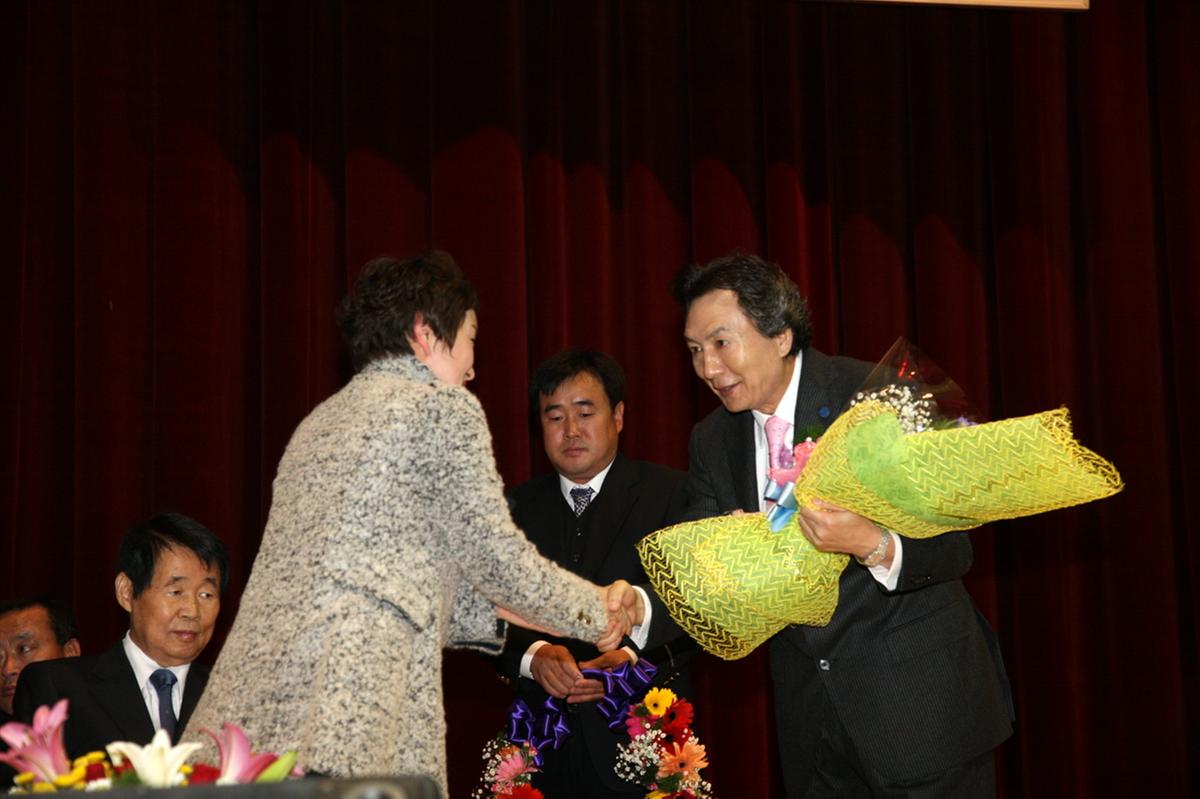 자유총연맹회장 이.취임식