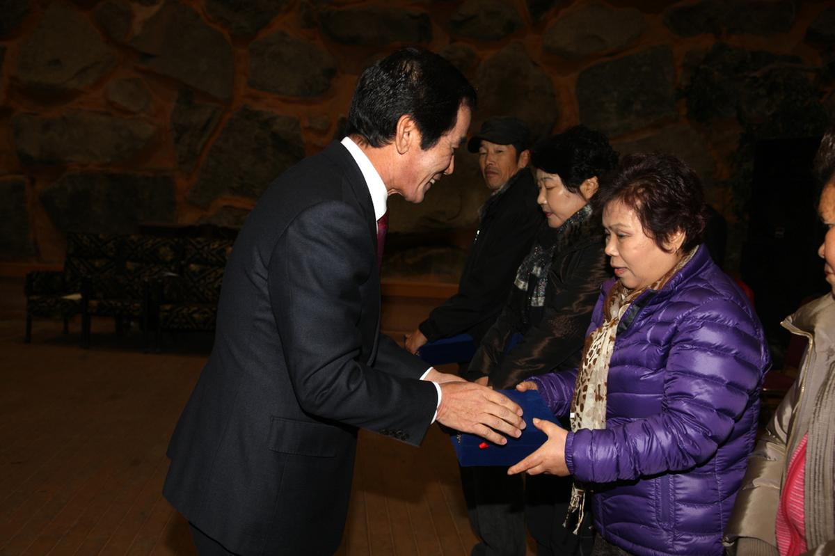 자활센터 참여자 한마당행사