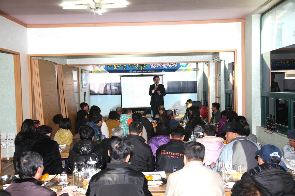 정신질환자 가족모임