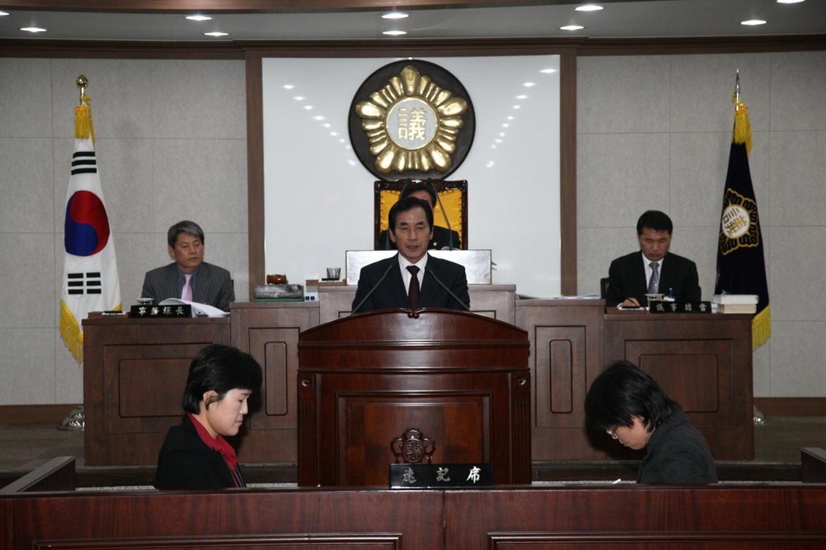제175회 합천군 의회정례회 제2차 본회의